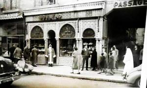 BS d- 085- Bd seguin -place a rue d'arzew